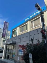 西武信用金庫久我山支店