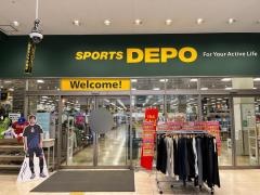 スポーツデポ　ぐりーんうぉーく多摩店