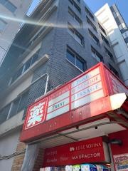 ケイポート恵比寿東口店