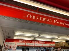 ケイポート恵比寿東口店