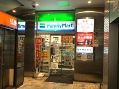 ファミリーマート　神楽坂下店