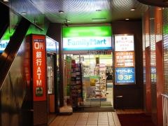 ファミリーマート　神楽坂下店