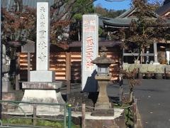 圓林寺