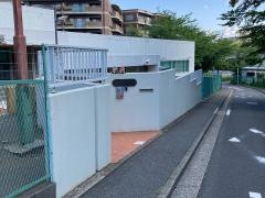 汐見台愛育園