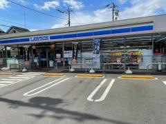 ローソン　大和上草柳8丁目店