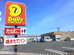 デイリーヤマザキ　平塚田村店