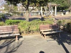 あかね台熊の谷公園