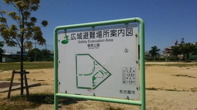 施設写真12