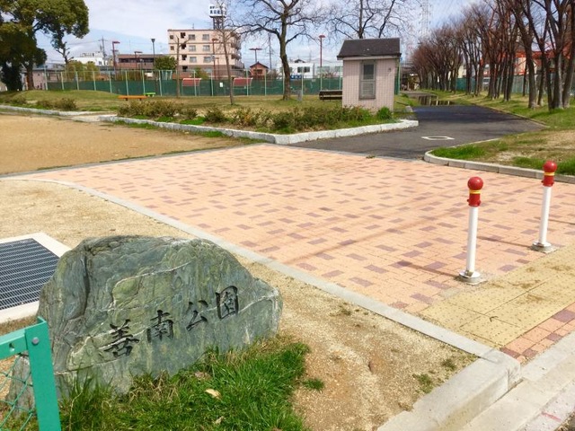施設写真20