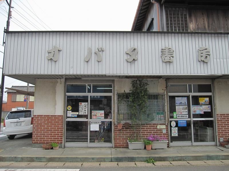 外観を撮影致しました。
