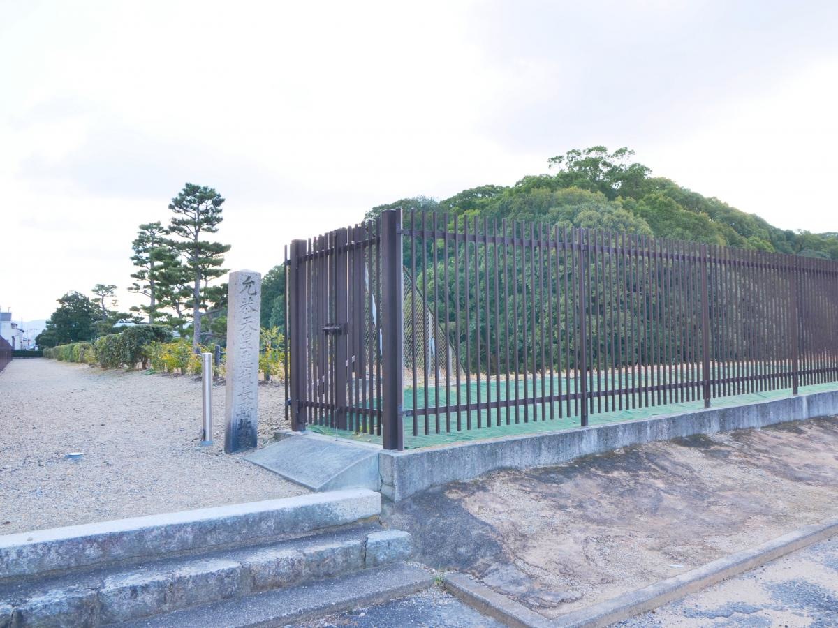 允恭陵