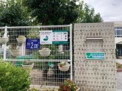 神戸市立須佐野中学校