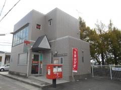 和歌山楠見東簡易郵便局