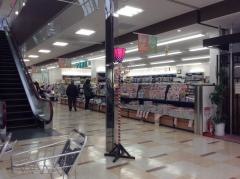 今井書店プラーナ店