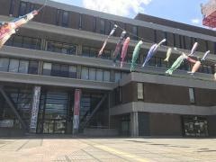 浜田市役所
