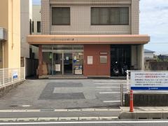 しまね信用金庫母衣町支店
