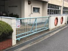 雄神幼稚園