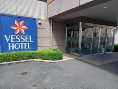 ベッセルホテル倉敷