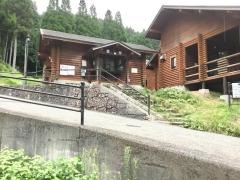 トム・ソーヤ冒険村