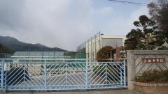 広島市立三和中学校