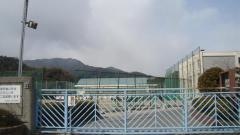 広島市立三和中学校