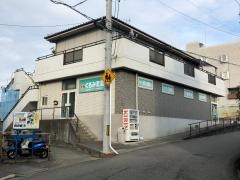 くるみ薬局焼山店