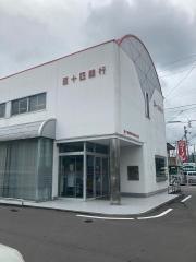 百十四銀行国分寺支店