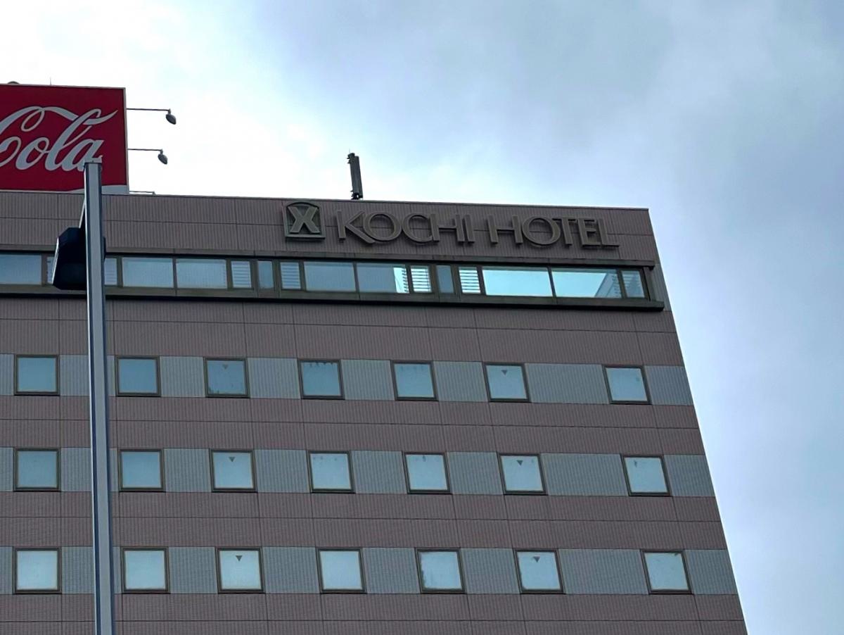 KOCHI HOTEL