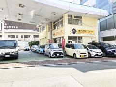 オリックスレンタカー熊本慶徳校電停前店