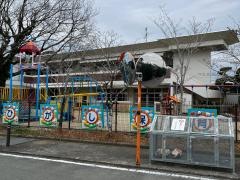 飽田東保育園