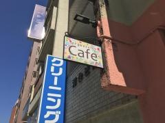 リル（ＲｉＲ）