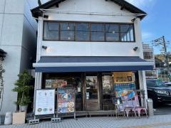 ヤマネコ・ミル