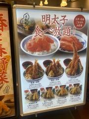 天麩羅えびのや　ヨドバシ梅田店