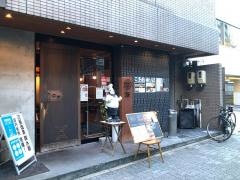 うおかん