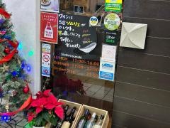 千里　菫
