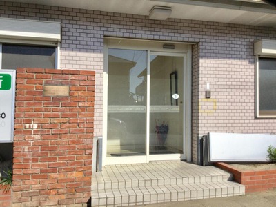 ドクターマップ ファミリー診療所 古河市静町