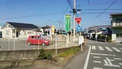 こがはらクリニック
