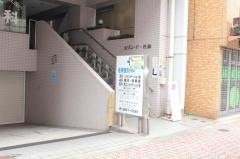 佐藤整形外科