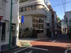 南町医院