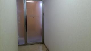 倉成神経科クリニック