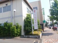 野崎印刷紙業株式会社
