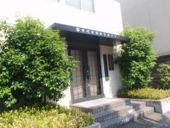 野崎印刷紙業株式会社
