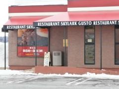 ガスト　新庄店