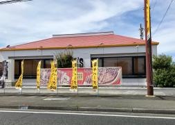 ＣＯＣＯ'Ｓ　高萩店
