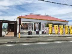 ＣＯＣＯ'Ｓ　高萩店