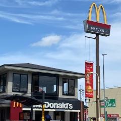 マクドナルド　6号新松戸店