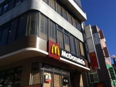 マクドナルド　元住吉店