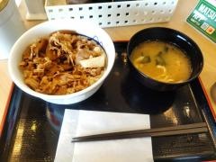 松屋　福井大和田店