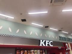 ケンタッキーフライドチキン　アドバンスモール松阪店