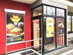 マクドナルド　出水店